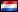Pays-Bas - mondial 2010