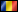 Roumanie - mondial 2010